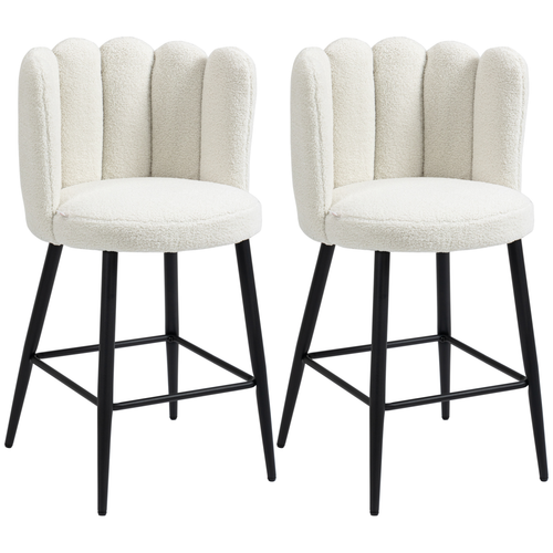HOMCOM Cream Bar Stools Set of 2 with Comfortable Backs