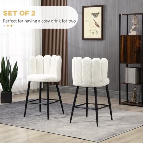HOMCOM Cream Bar Stools Set of 2 with Comfortable Backs