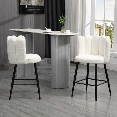 HOMCOM Cream Bar Stools Set of 2 with Comfortable Backs